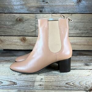 Kahmune Mila Bootie - Tan - 9 - New without box